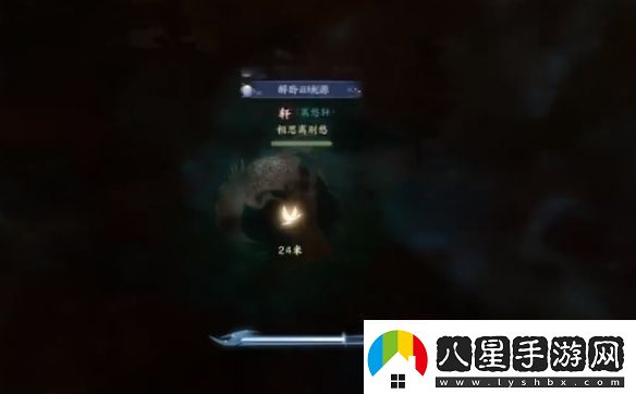 誅仙世界閑居世外鴻雁行通關(guān)攻略閑居世外鴻雁行怎么過