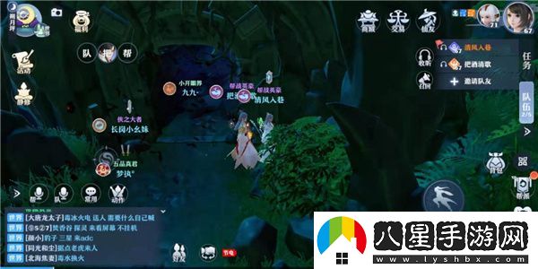 夢幻新誅仙雷擊奇遇觸發(fā)攻略一覽