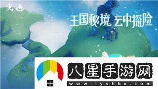 天涯明月刀手游騰訊新聞活動引領(lǐng)新一波江湖風(fēng)潮