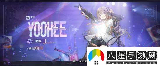 舞團設(shè)定+大雷！少女前線2