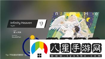 泰拉瑞亞災(zāi)厄飾品欄怎么增加