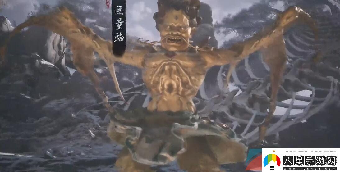 黑神話悟空龜蛇盤結(jié)二十八難成就怎么達成