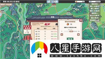 熱血無賴PC能玩嗎探索游戲在電腦平臺上的表現(xiàn)與體驗