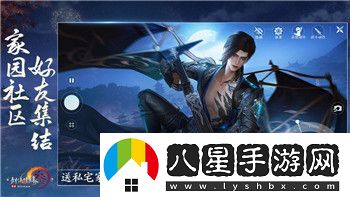 刺客信條奧德賽流程時間解析