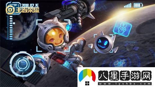 王者榮耀魯班臺詞語音大全