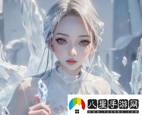 “三個老頭擁著躁我一晚”背后的孤獨情感和人際依賴問題