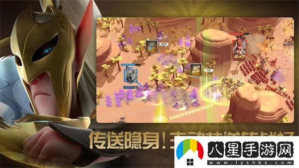 萬(wàn)龍覺(jué)醒零氪玩家建筑升級(jí)優(yōu)先級(jí)介紹