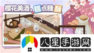 叢林地獄毒箭怎么做出來的