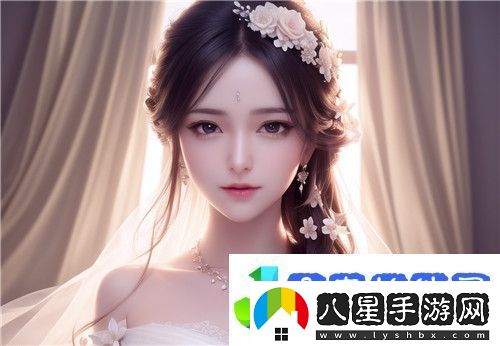 如何通過國精產(chǎn)品福利姬入口獲得最優(yōu)福利