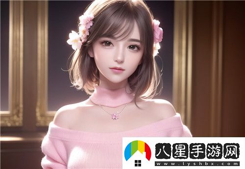 國產(chǎn)一區(qū)二區(qū)三區(qū)四區(qū)精華液毛