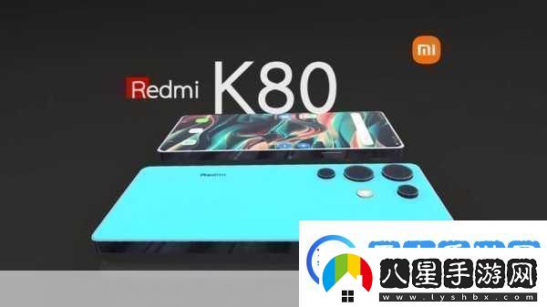 RedmiK80系列大電池曝光手游玩家迎來(lái)續(xù)航春天熱點(diǎn)教程