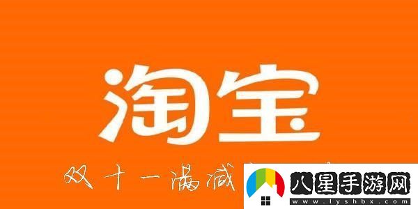 雙十一滿減活動(dòng)規(guī)則2022