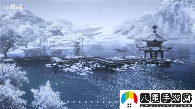 雙廚狂喜！仙劍世界PV震撼首曝