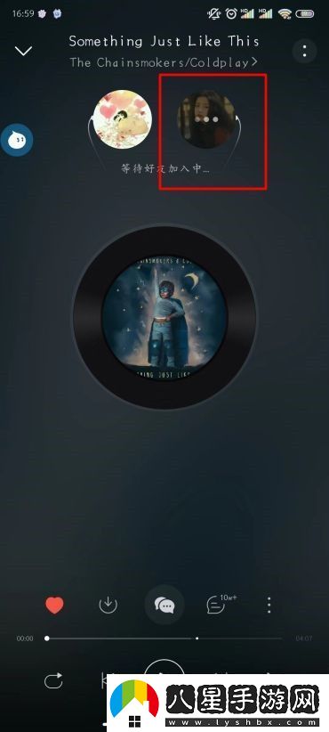 易云音樂(lè)怎么一起聽(tīng)易云音樂(lè)一起聽(tīng)在哪設(shè)置