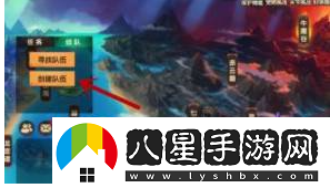 造夢(mèng)無雙雙人模式玩法一覽