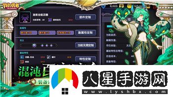 僵尸毀滅工程時(shí)間過得太慢了會(huì)怎么樣