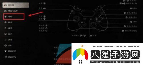 黑神話悟空自動(dòng)鎖定目標(biāo)怎么設(shè)置