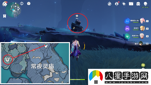 原神淵下宮鍵紋寶箱19個位置一覽