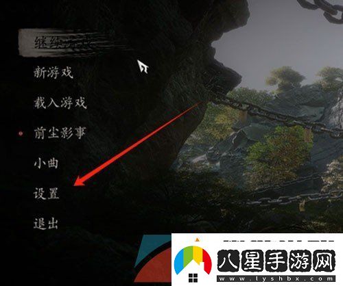 黑神話悟空自動(dòng)鎖定目標(biāo)怎么設(shè)置
