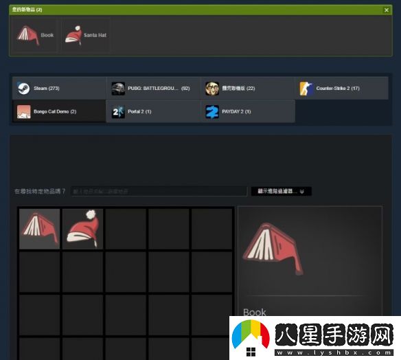 萌趣預(yù)警！Steam熱梗拍桌貓游戲Bongo