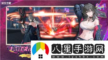 冰原守衛(wèi)者哪個龍好打