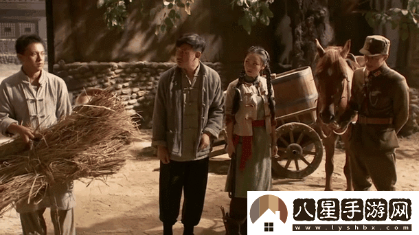 大地資源二中文在線影視免費觀看
