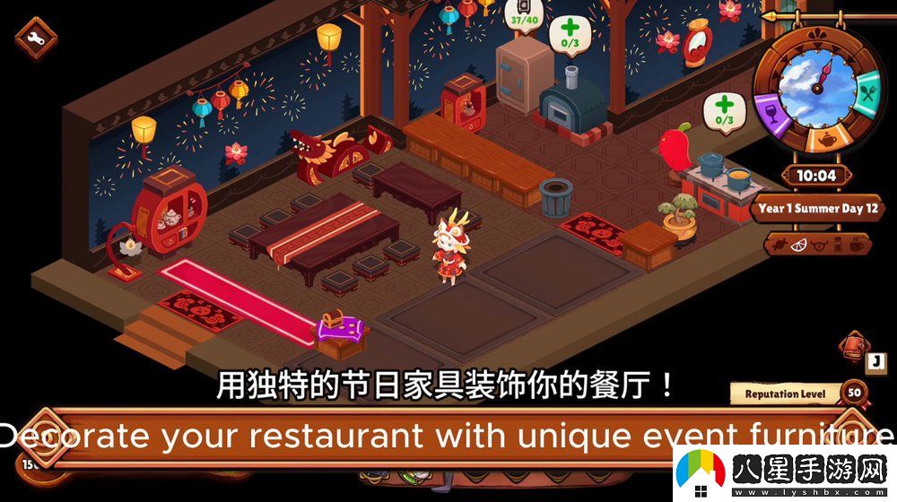 美味地牢探險(xiǎn)游戲貓娘小廚將于1月28日多平臺(tái)登陸
