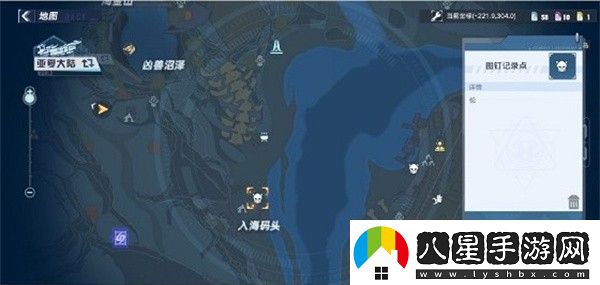 幻塔最終兵器情報(bào)追蹤拍照位置在哪高玩推薦的升級路線