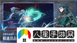 波西亞時光精品菜的樣式與特色