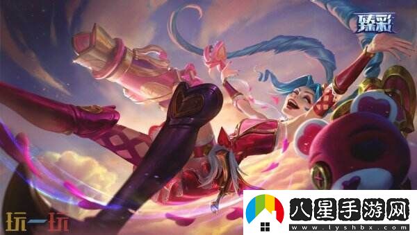 英雄聯(lián)盟心韻秘寶限時開啟！情限皮膚自選！活動入口分享