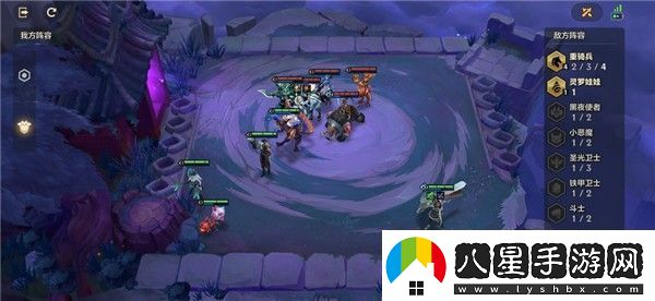 金鏟鏟之戰(zhàn)痛苦魔女怎么過