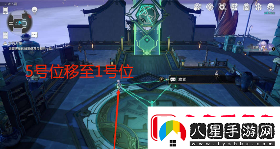 崩壞星穹鐵道大衍窮觀陣挑戰(zhàn)怎么開啟