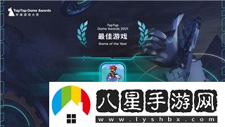 幽靈行者降價引發(fā)熱議