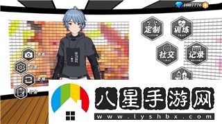 過山車大亨3解鎖過山車秘籍