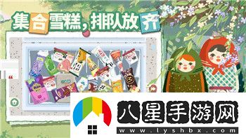 波西亞時(shí)光試玩版