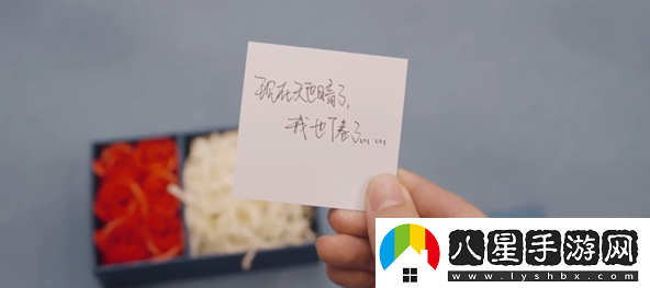 戀愛(ài)單選題結(jié)局大全