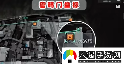 三角洲行動巴克什密碼大全