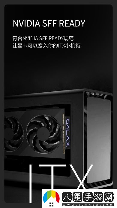 V你50！影馳