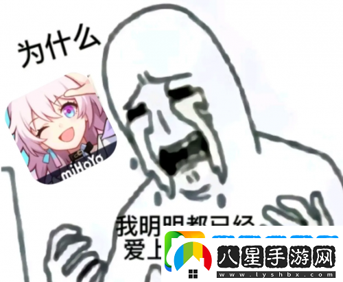 塑造國風角色
