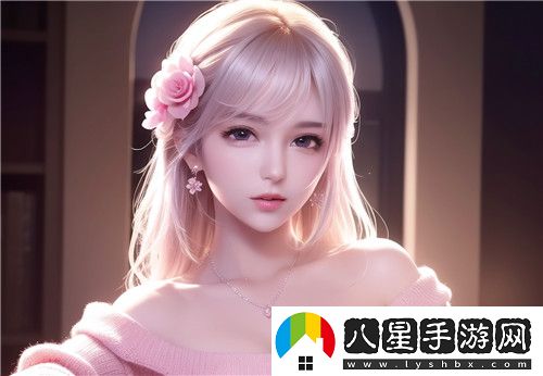 如何通過深度舒適感提升身心健康