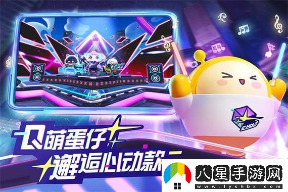 代號(hào)界是什么類型的游戲