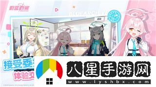 海賊無(wú)雙單機(jī)游戲的樣式與創(chuàng)新設(shè)計(jì)