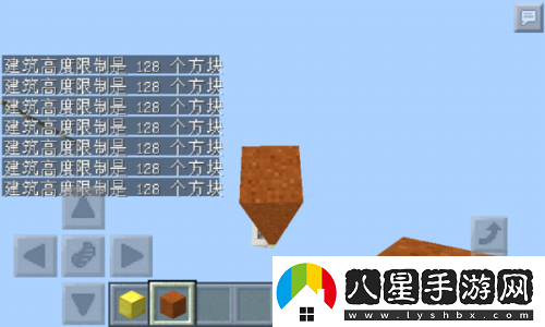碧藍航線巴拉卡少校建造時間