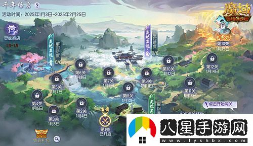 技能特效爆炸！魔域口袋版蛇年獸技能特效欣賞！
