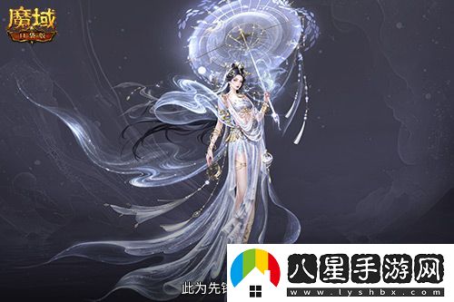 技能特效爆炸！魔域口袋版蛇年獸技能特效欣賞！