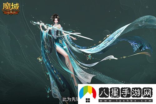 技能特效爆炸！魔域口袋版蛇年獸技能特效欣賞！