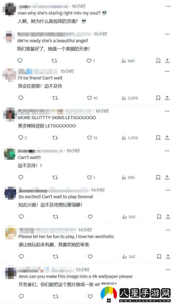 第一后裔新美女物理大C吸睛無數(shù)玩家直呼美到爆!