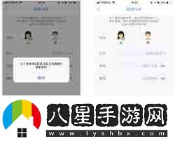 多銳運(yùn)動(dòng)如何重新設(shè)置身高多銳運(yùn)動(dòng)重新設(shè)置身高方法