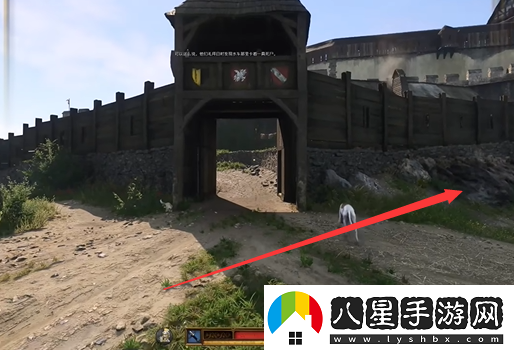 天國拯救2煉金書在哪