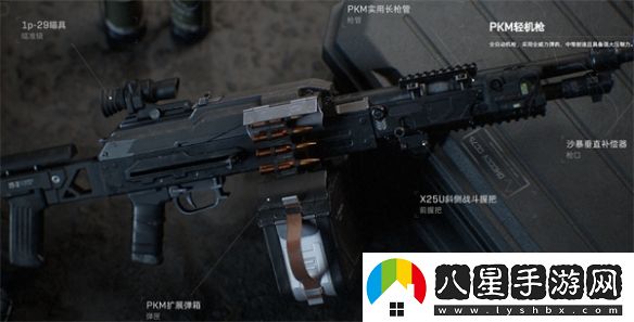 三角洲行動PKM輕機槍屬性分享